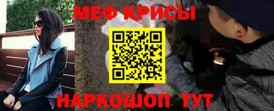 наркотики Комсомольск-на-Амуре