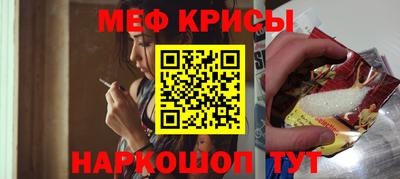 МДПВ Краснознаменск