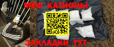 каннабис Краснодар