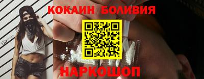 МДПВ Краснознаменск