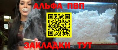 МДПВ Краснознаменск
