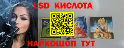 бутик Конаково