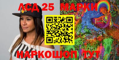 мефедрон Коммунар