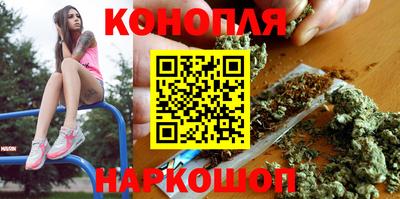 мефедрон Коммунар