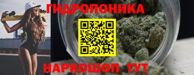 мефедрон Коммунар