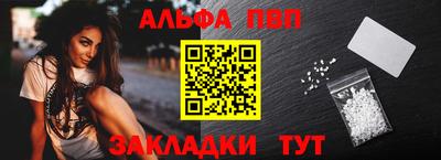 бутик Конаково