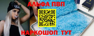 МДПВ Краснознаменск