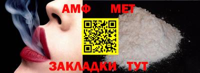 бутик Конаково
