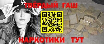 бутик Конаково