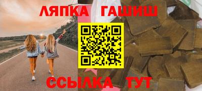 каннабис Краснодар