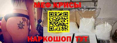 МДПВ Краснознаменск