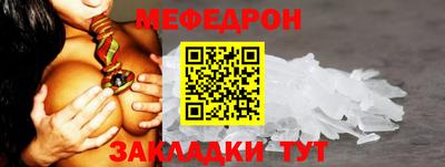 бутик Конаково
