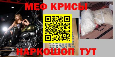 бутик Конаково