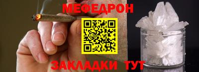 наркотики Комсомольск-на-Амуре